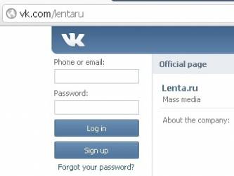 ВКонтакте окончательно переедет на домен vk.com
