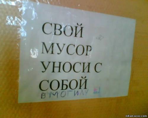 Creative_1670